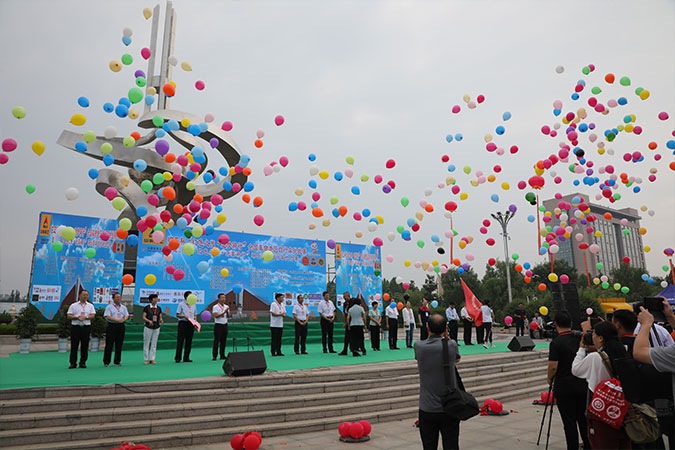“long8-龙八(国际)唯一官方网站杯”“红色之旅 逐梦骑行”全国革命老区自行车挑战赛