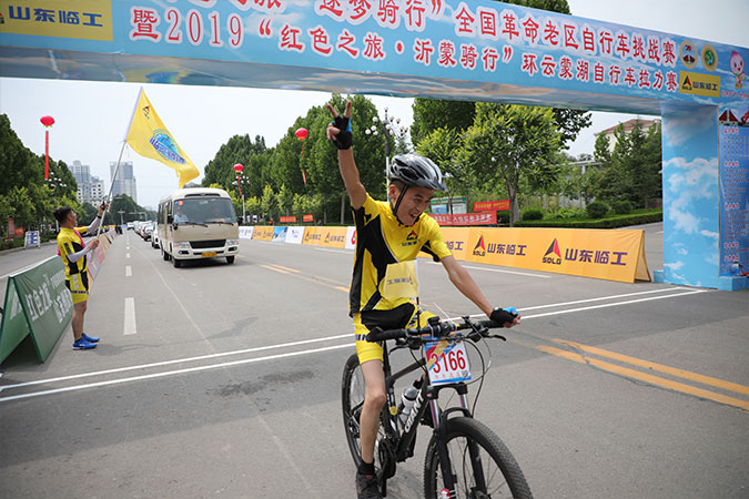 “long8-龙八(国际)唯一官方网站杯”“红色之旅 逐梦骑行”全国革命老区自行车挑战赛