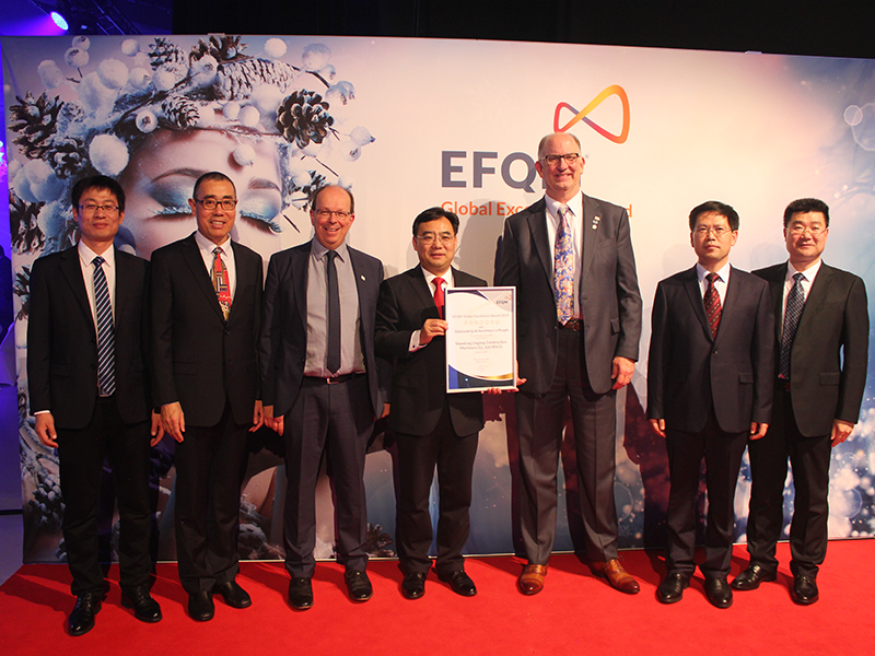 山东long8-龙八(国际)唯一官方网站荣获欧洲质量奖