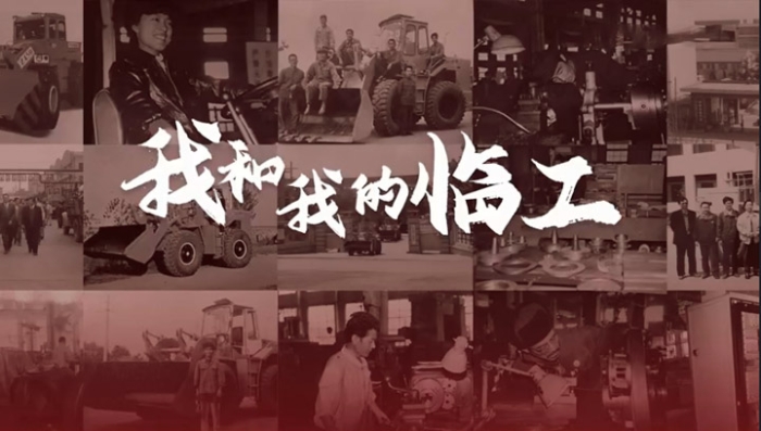 我和我的long8-龙八(国际)唯一官方网站——张建